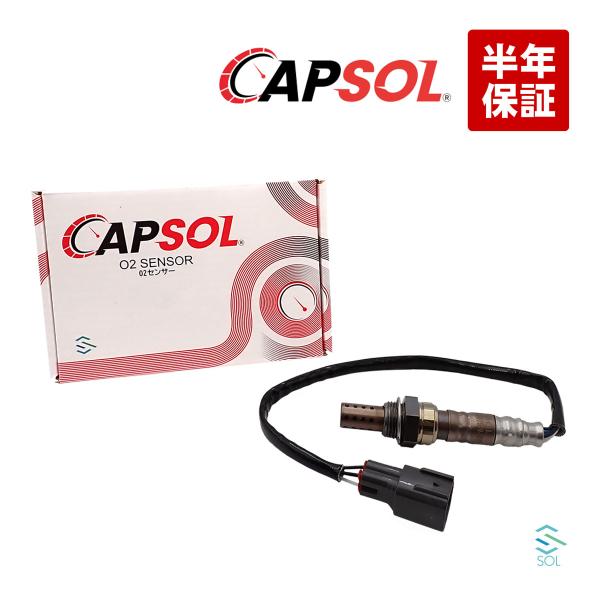 送料185円 CAPSOL 純正OEM ダイハツ ハイゼット S330V O2センサー ラムダセンサー 空燃比センサー 燃費改善 89465-97509 18時まで即日出荷