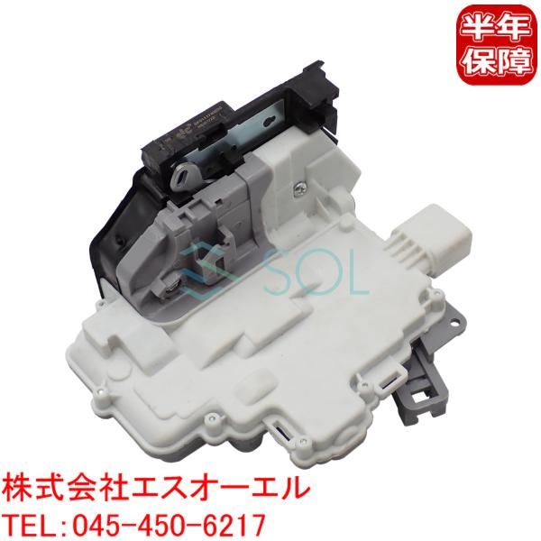 AudiA4 8kドアロックアクチュエーター リヤ 左側 8K0 839 015 Amazon | 左リアドアロック アクチュエーター ドアロック