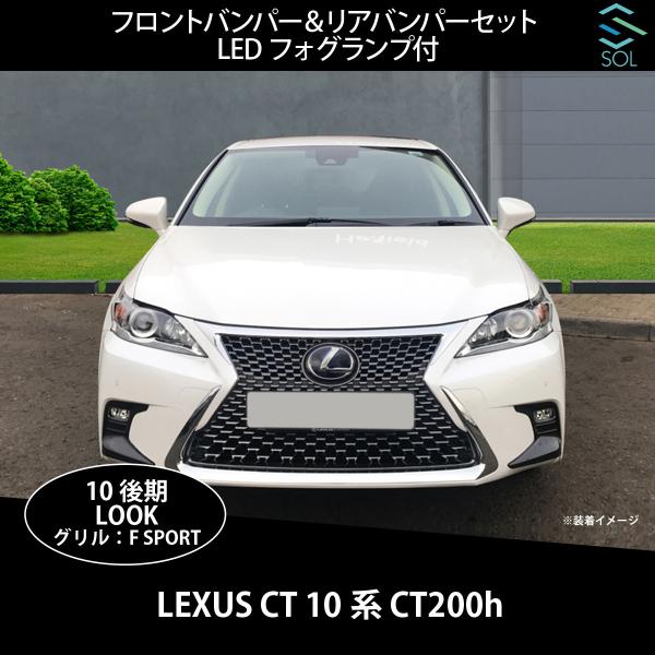 solltd5_b02737384142setexl-001