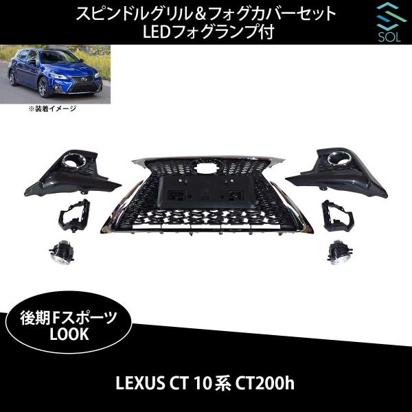 solltd5_b038039setexl-001