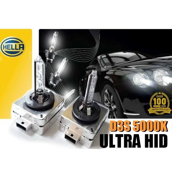 アウディ A1 A3 A4 A5 A6 R8 Q5 Q7 ヘッドライト ロービーム用 HIDバルブ D3S 35W 5000K HELLA製 ULTRA HID