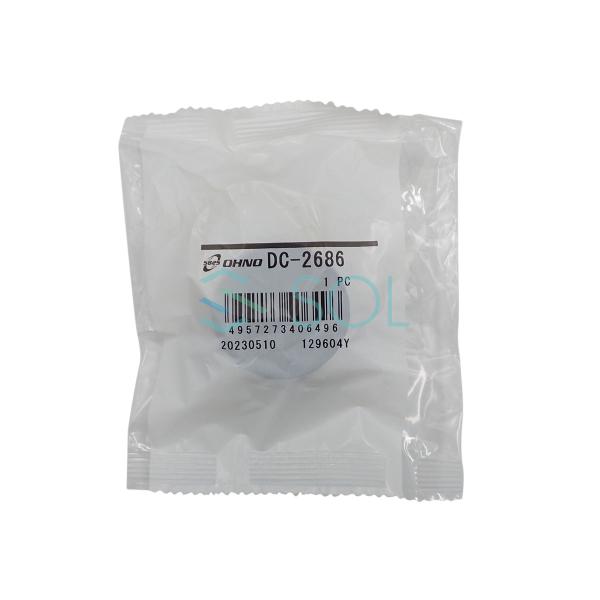 (あ) 45479)ステアリングリンクジョイントダスト シール スバル