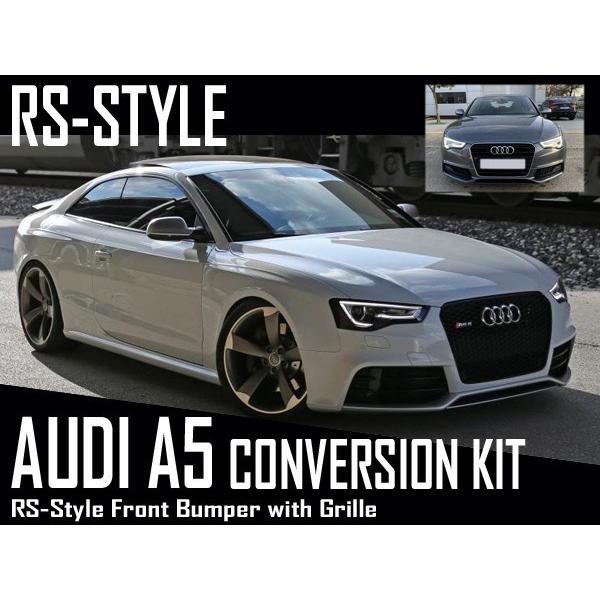アウディ A5 S5 B8 (8T) クーペ スポーツバック 後期用 2012y〜 RS5ルック フロントバンパーセット PDCセンサー穴有 出荷締切16時