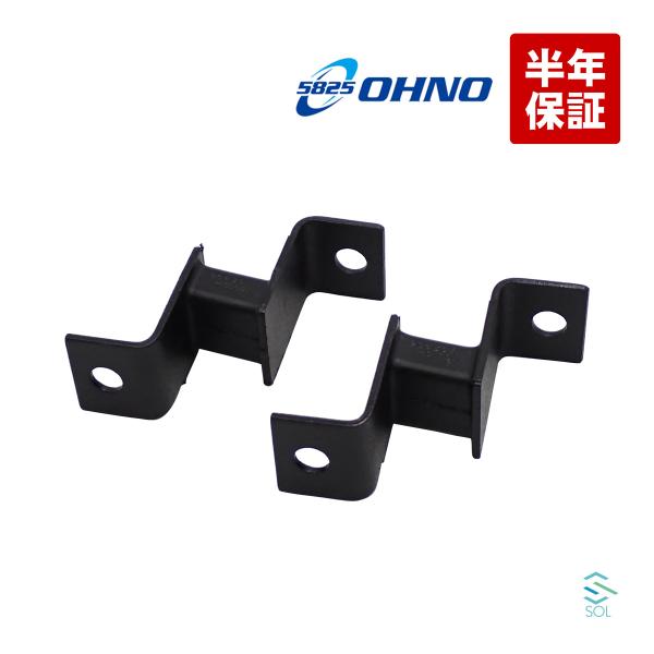 solltd5_sn1091set-001