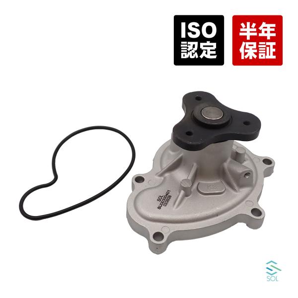 スバル エクシーガ YAM ウォーターポンプ ガスケット付き 純正互換品 アルミ製 クーラント 冷却水 異音 水漏れ 21110AA690