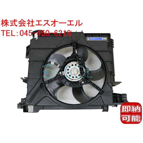未使用　RPM　上下セット スマート フォーツー 451 ラジエーター ブロアファン 電動ファン