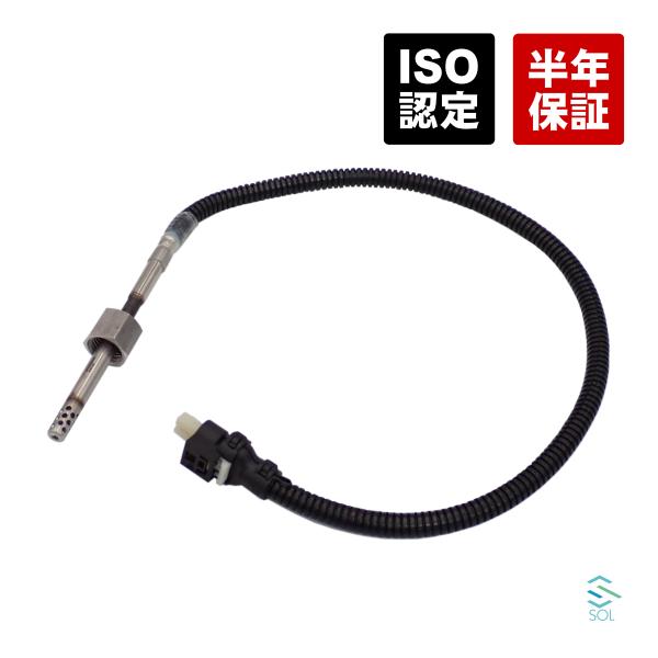 solltd_0009057204-001