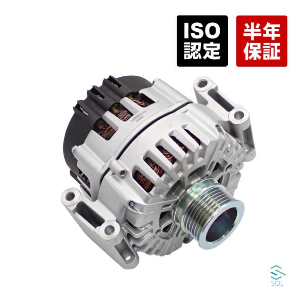 solltd_0009061722-001