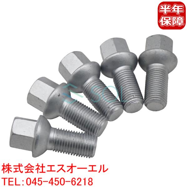 solltd_0009904907set-003