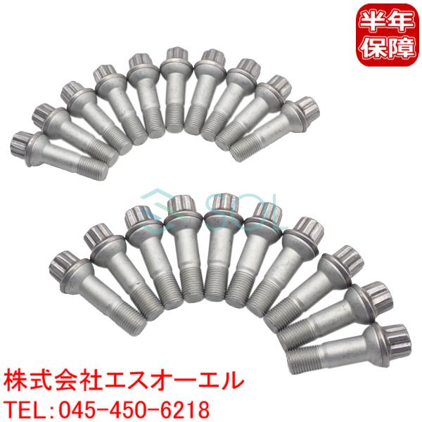 solltd_0009905407set2-004