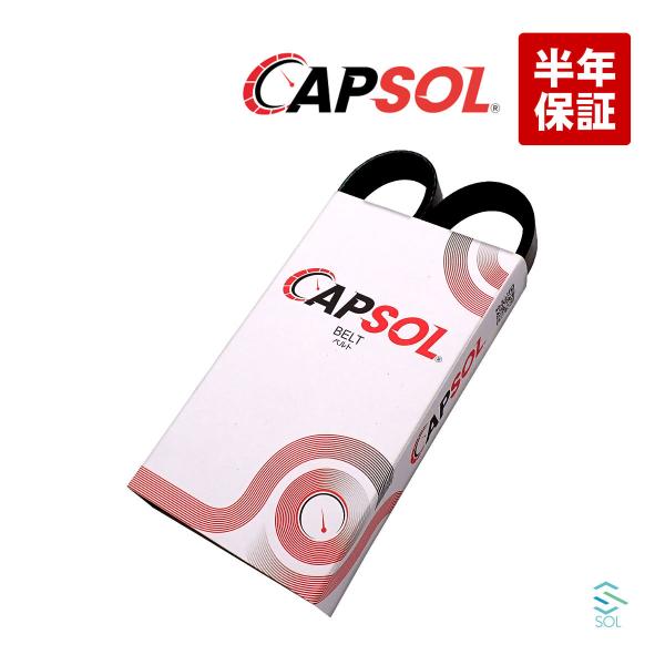 スマート フォーツー(カブリオ クーペ) 451 エアコンコンプレッサー用ベルト CONTINENTAL製 4PK753 0019934596