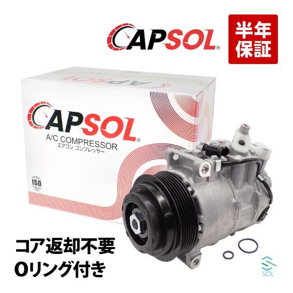 メル58163　3点セット M'z SPEED 【つや消しブラック仕様】[T33 エクストレイル]クロス