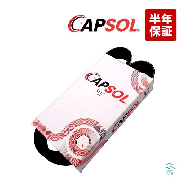 スマート スマートフォーツー(カブリオ クーペ) ファンベルト リブベルト(スターター側) CONTINENTAL製 6PK801 6PK802 6PK803 0029931396
