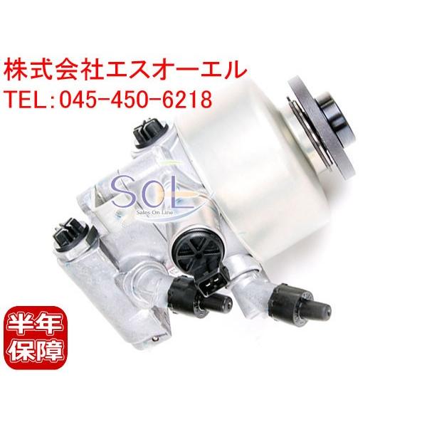 ○ハイドロパーツ○2ポンプ