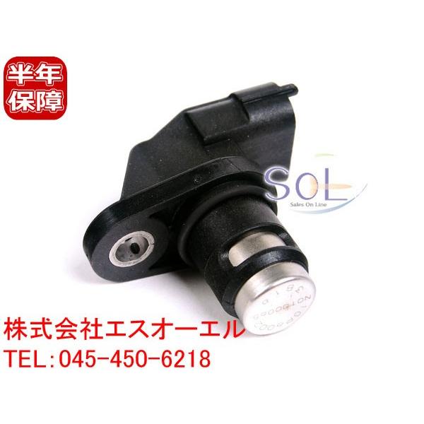ベンツ W208 W209 W463 W163 カムシャフトセンサー CLK200 CLK240 CLK320 CLK55 G320 G500 G55 ML320 ML55 0041536928 出荷締切18時