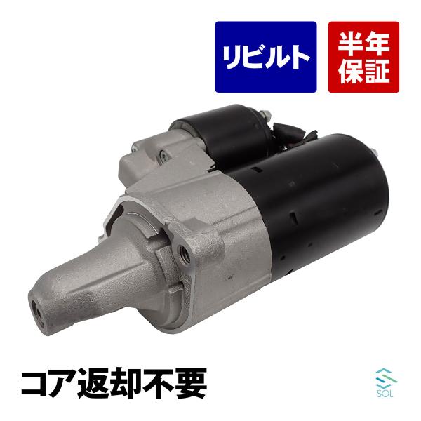 solltd_0061510501-013