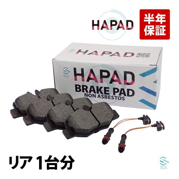 値下げアバルト595リヤ用winmax WMP627B ブレーキパッドRM2特注 製品