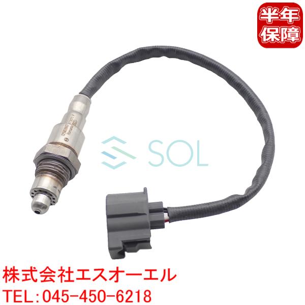 メルセデスベンツ　Ｏ２センサ　A0015407417 2個セット メルセデスベンツ用 【ボッシュ製】O2センサー A0025400617