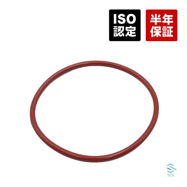 solltd_0259971845-001
