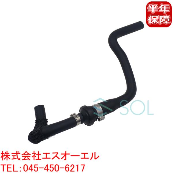 値下げ　フォルクスワーゲン シャラン 他　ブリーザーホース 楽天市場】フォルクスワーゲン ブリーザーホース/ブローバイ