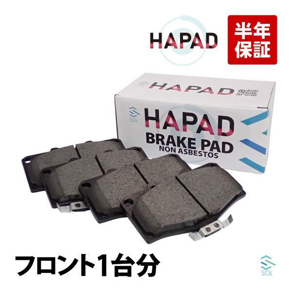 トヨタ HAPAD フロント ブレーキパッド ハイラックスサーフ LN165 