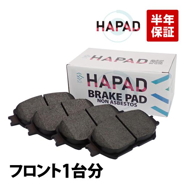 トヨタブレーキパッド トヨタ（TOYOTA） HAPAD フロント ブレーキパッド 左右セット アイシス