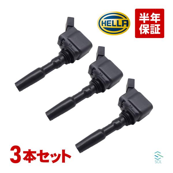 フォルクスワーゲン（Volkswagen） HELLA VW ワーゲン ポロ AW BZ