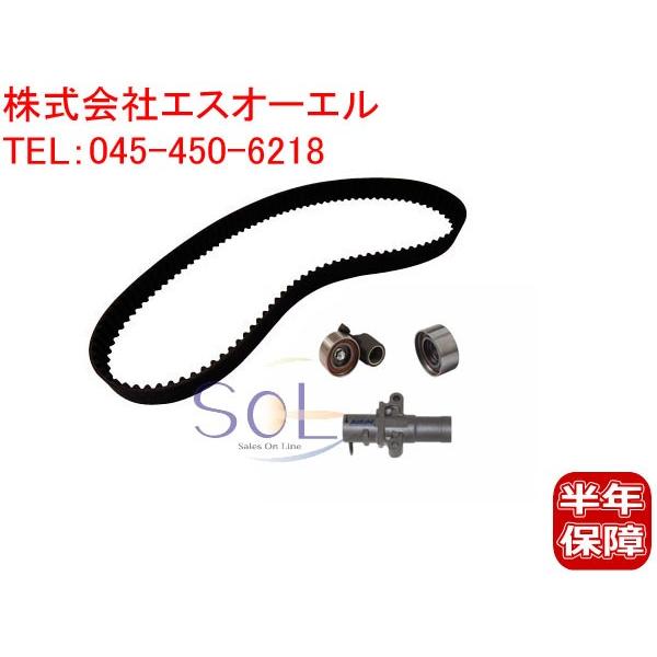 ホンダ（HONDA） レジェンド(KB1 KB2) エリシオン(RR3 RR4) タイミング