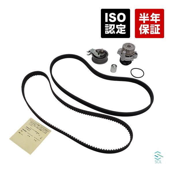 solltd_06a198119bkit2-002