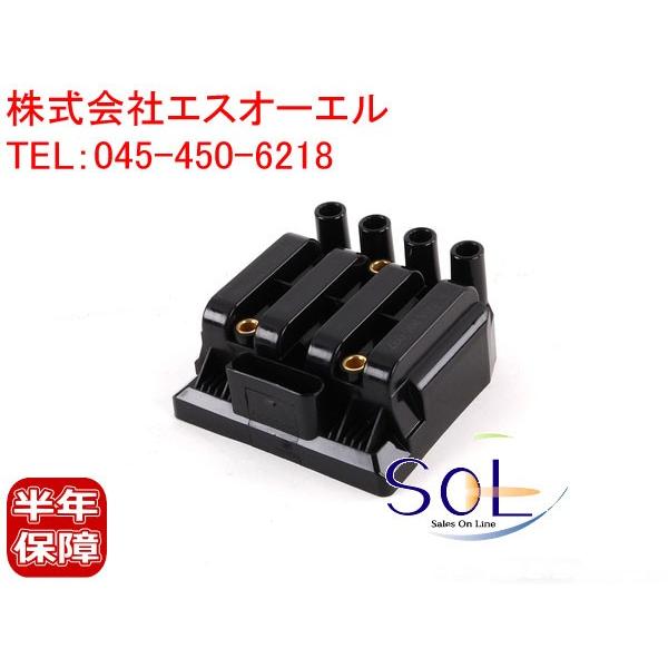 フォルクスワーゲン（Volkswagen） VW ゴルフ4 ボーラ ジェッタ4