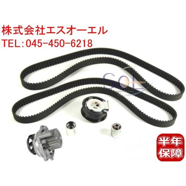 フォルクスワーゲン（Volkswagen） VW ゴルフ5 イオス タイミング