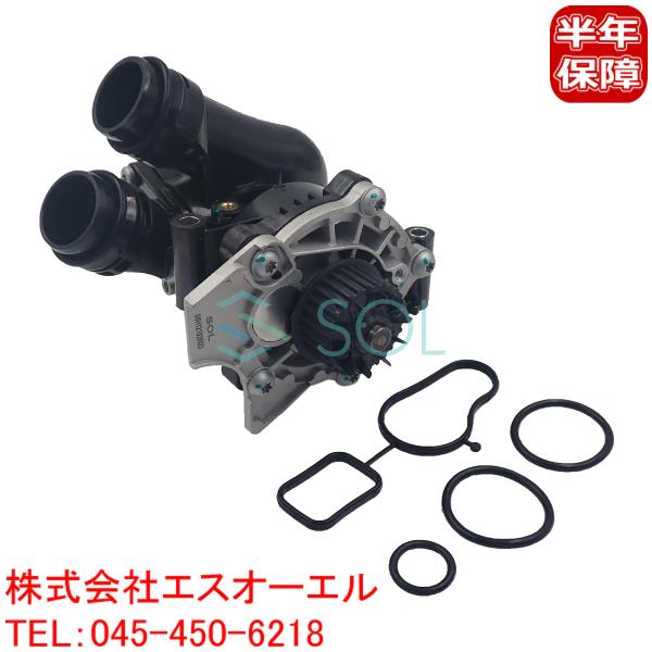 Audi（アウディ） A6 4G C7 ウォーターポンプ サーモスタット