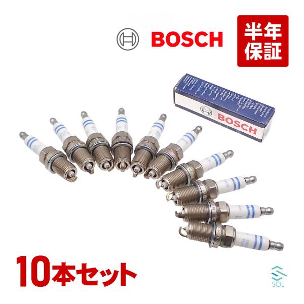 フラビア　5点セット BOSCH（DIY、工具） アウディ R8 5.2 ダブルプラチナ スパーク