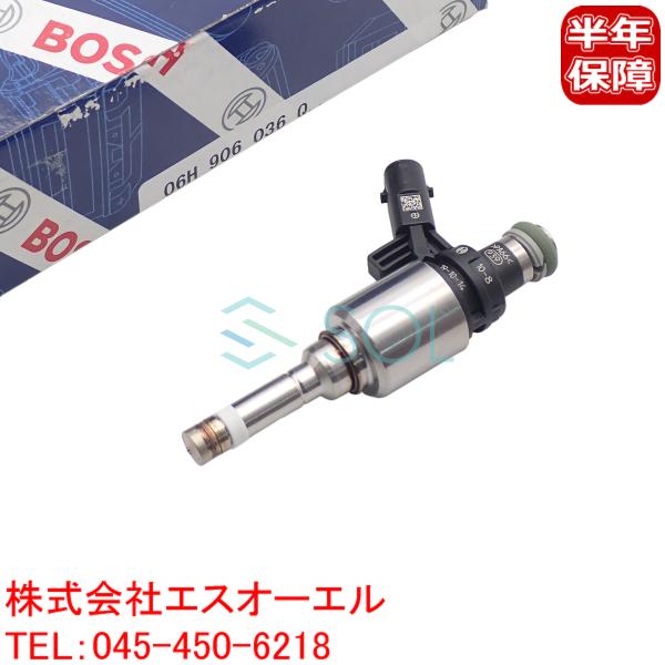 車のパーツ BOSCH 自動車整備工場のアクセサリー：豊富な品揃え | モビリティアフター
