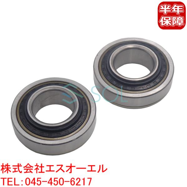 新品未開封　JA11 ジムニー　ハブベアリング　　 セット　スズキ純正 新品未開封 JA11 ジムニー ハブベアリング セット スズキ純正