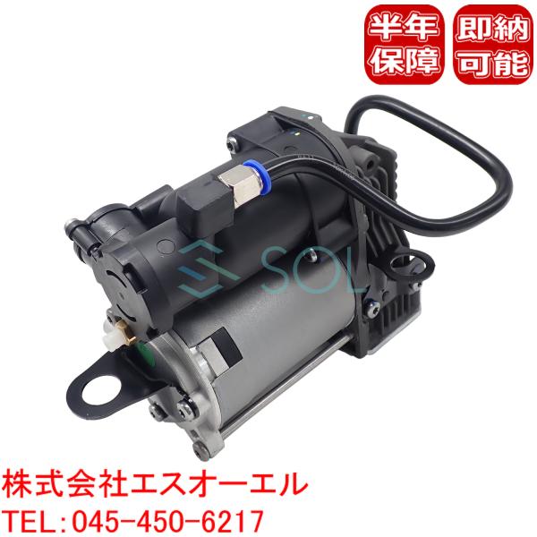 Mercedes-Benz（メルセデス・ベンツ） ベンツ W217 W222 エアサス