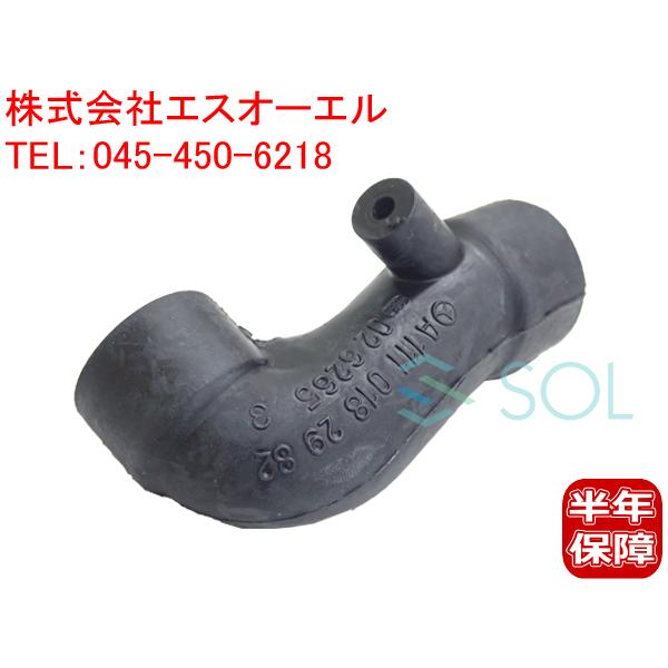 Mercedes-Benz（メルセデス・ベンツ） 純正品 W203 ブローバイホース