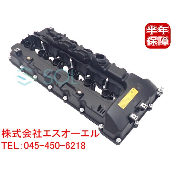 シドーSIEBENROCK BMW OHVボクサー用ヘッドカバー2個セット シドーSIEBENROCK BMW OHVボクサー用ヘッドカバー2個セット シドー