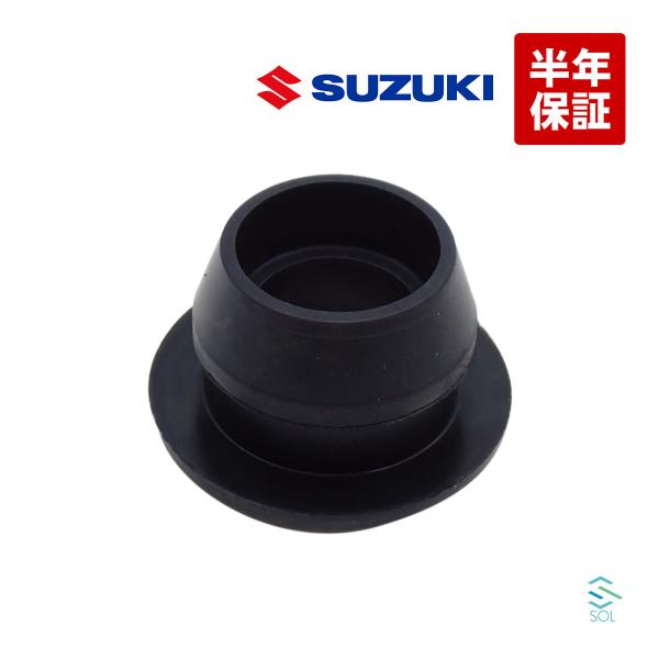 スズキ（SUZUKI） 純正品 PCVバルブシール スズキ純正 高品質 ワゴンR