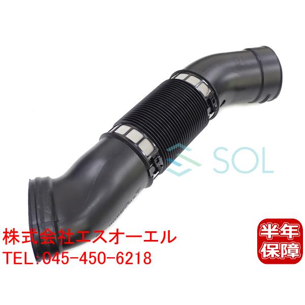 カーアクセサリー 2 個車の吸気ダクトホース 1120943782 1120943682 Compatible With For W カーアクセサリー  車の吸気ダクトホース 1120943782 1120943682 Compatible With W220 S28 Amazon | 車のエア吸気ホース  用 W220 用 S280 用 S320 用 S350 用 W211 用 E240 カーアクセサリー 2 個車の吸気ダクトホース 1120943782 1120943682 Compatible With For W