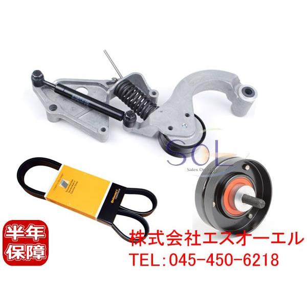 BMW BMW MINI R52 R53 油圧式 ベルトテンショナー + テンショナー