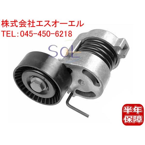 BMW E82 E88 E87 E46 E90 E91 E92 E84 X1 ベルトテンショナー