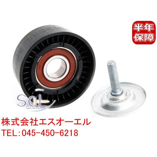 Mercedes-Benz ベンツ W211 W212 W220 R230 ベルトテンショナー 