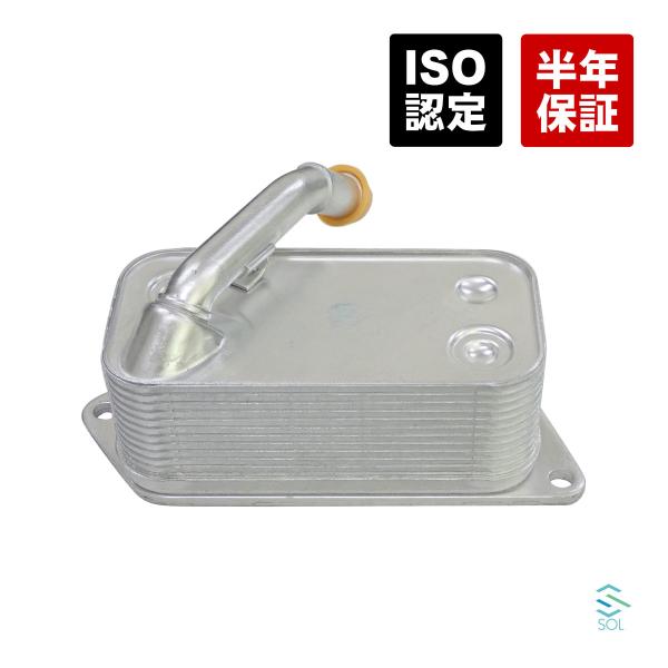 Bmw E84 X1 E F25 X3 F26 X4 オイルクーラー ヒートエクスチェンジャー i 28i 28ix 35i 35ix 2 5si 3 0si 003 自動車パーツの宝箱 Sol 通販 Yahoo ショッピング