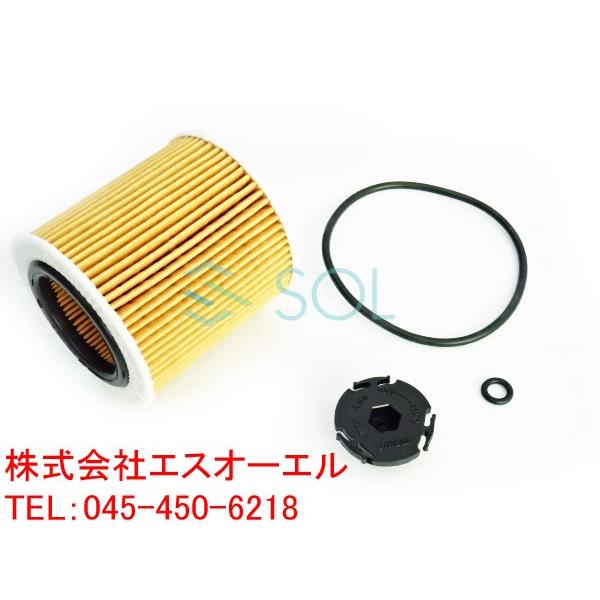 BMW F22 F23 F30 F31 F34 エンジンオイルフィルター 220i 320i 328i 11427640862 11428683204 11427953125 出荷締切18時