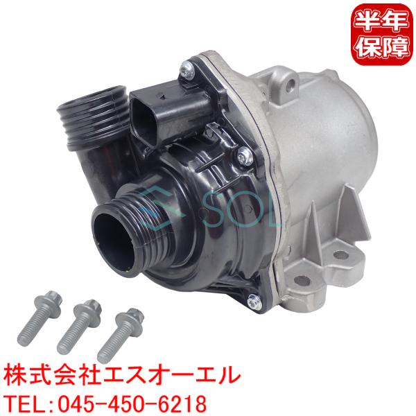 BMW E82 E88 E90 E91 E92 E93 F07 F10 F11 ウォーターポンプ + 取付 