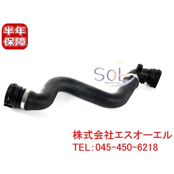 BMW E46 アッパーホース BMW 316i 318i ラジエーターホース ウォーター