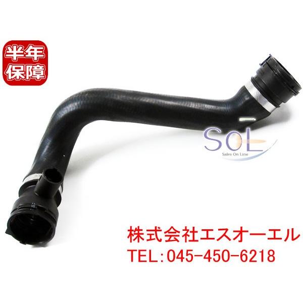 BMW E46 ラジエーター ラジエター ロアホース ウォーターホース 320i 323i 325i 328i 330i 11531436408 出荷締切18時 :11531436408-A0:自動車パーツの宝箱 SOL - 通販 - Yahoo!ショッピング BMW E46 ラジエーター ラジエター ロアホース ウォーターホース 320i 323i 325i 328i 330i 11531436408 出荷締切18時 :11531436408-A0:自動車パーツの宝箱 SOL - 通販 - Yahoo!ショッピング