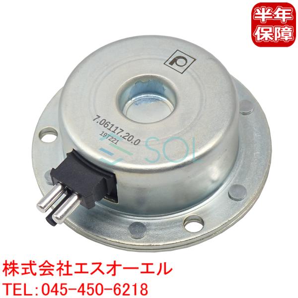 solltd_1190510077-003