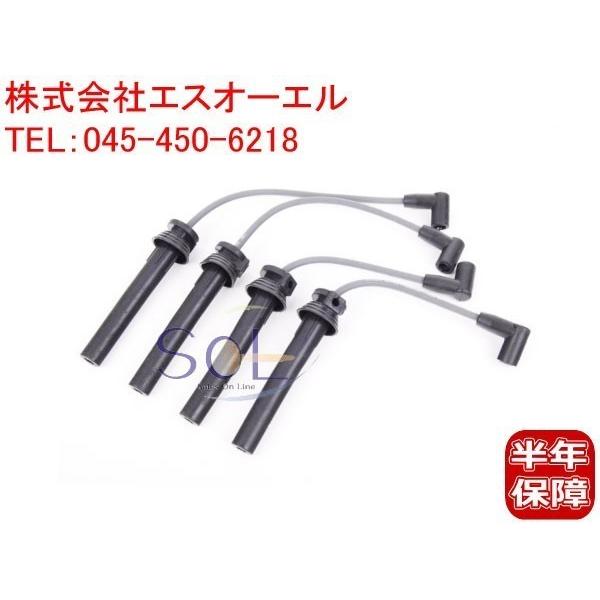 BMW BMW MINI R50 R52 R53 イグニッションコイル プラグコード 4本 